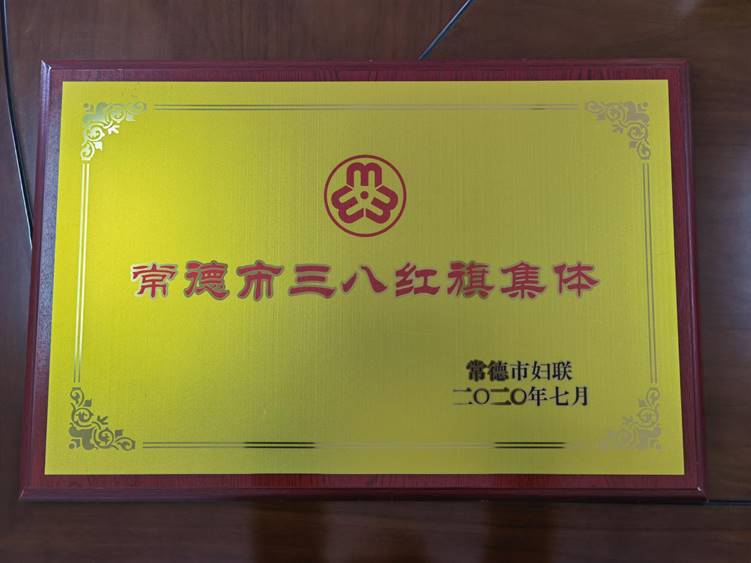 ΢��ͼƬ_20210309094830