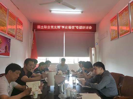 1f6c2344e7e44691e5ef3ab5d12d9de